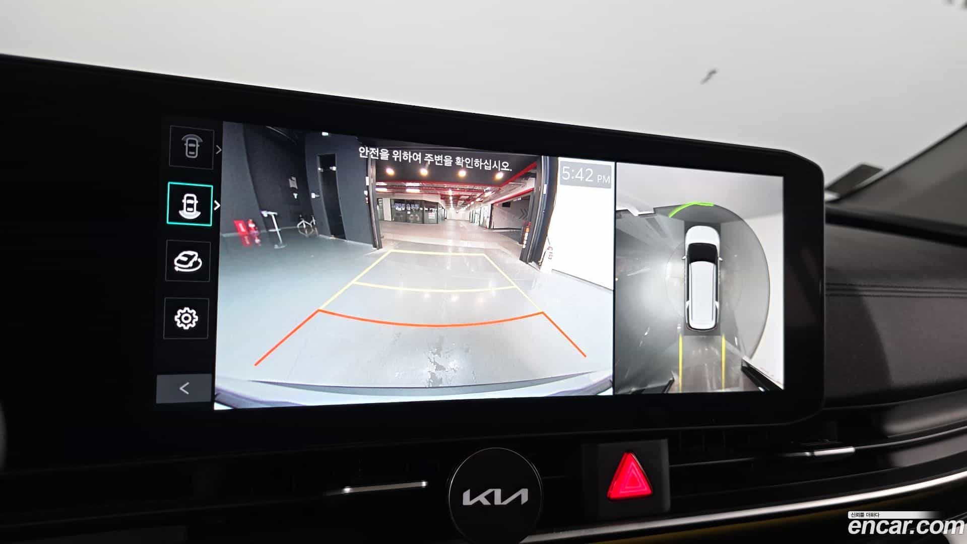 Canival Kia 2024.5-OPTION-018