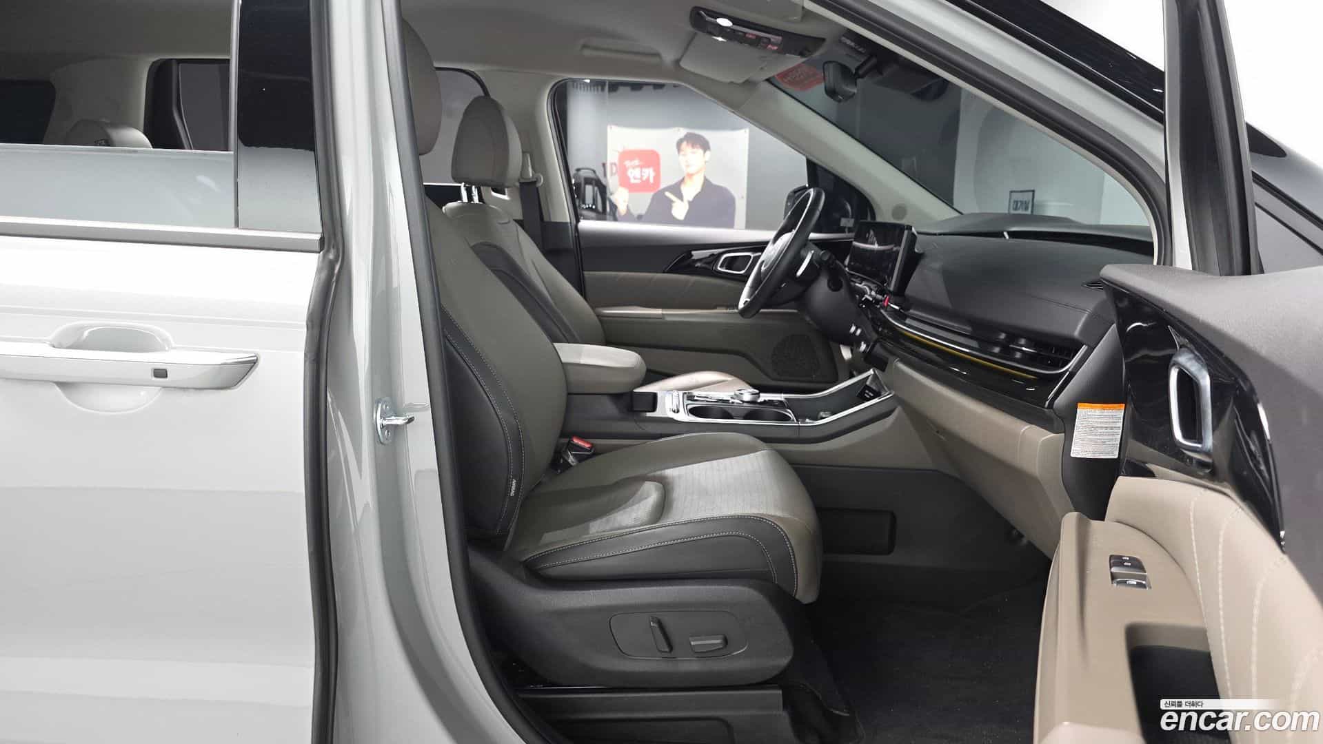 Canival Kia 2024.5-INNER-036