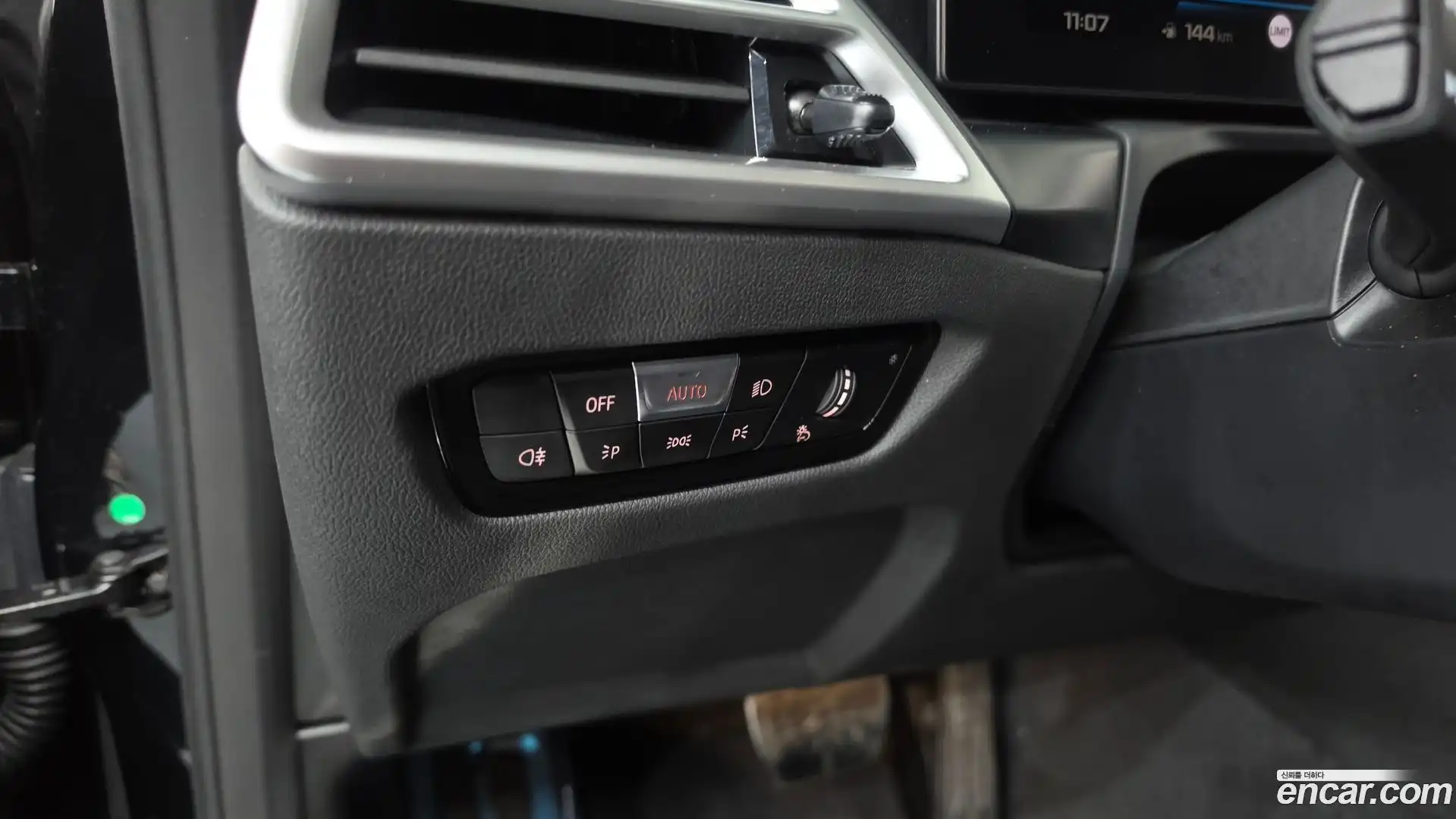 M2 BMW 2025.11-OPTION-023