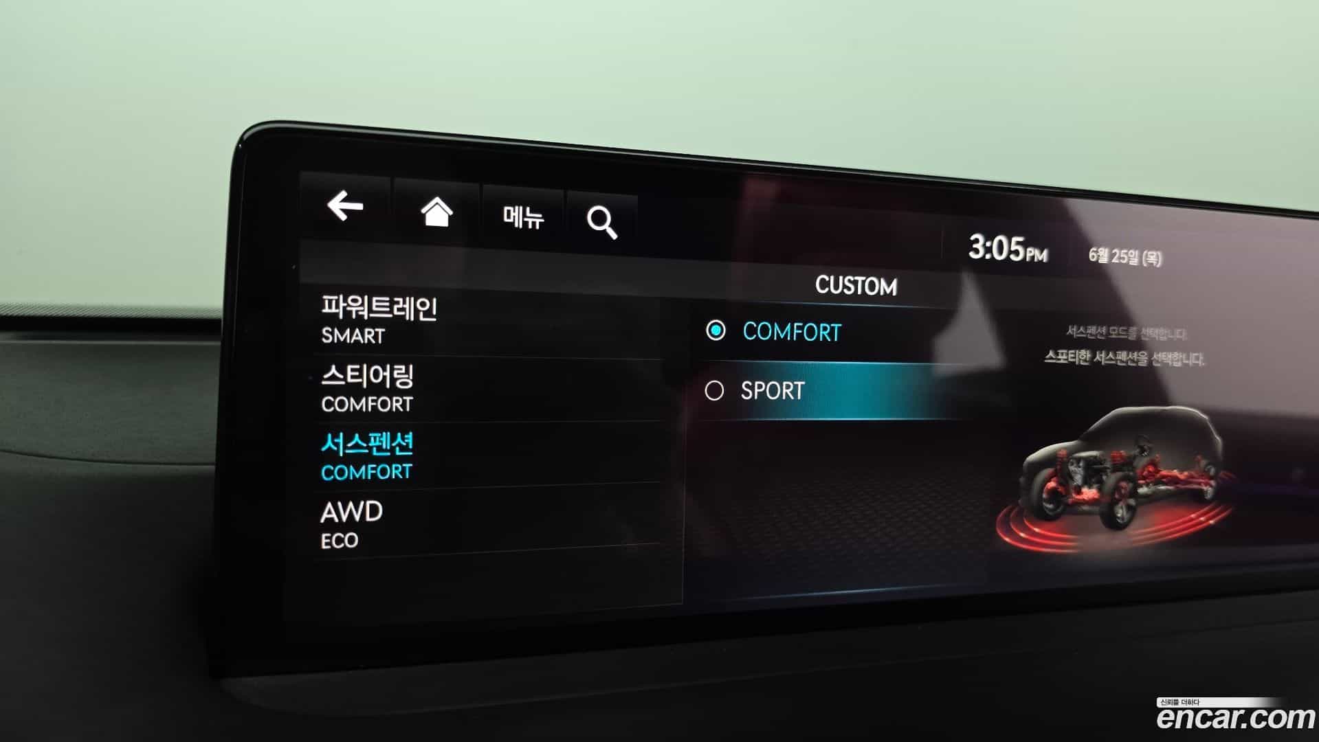 GV70 Genesis 2021.3-OPTION-020