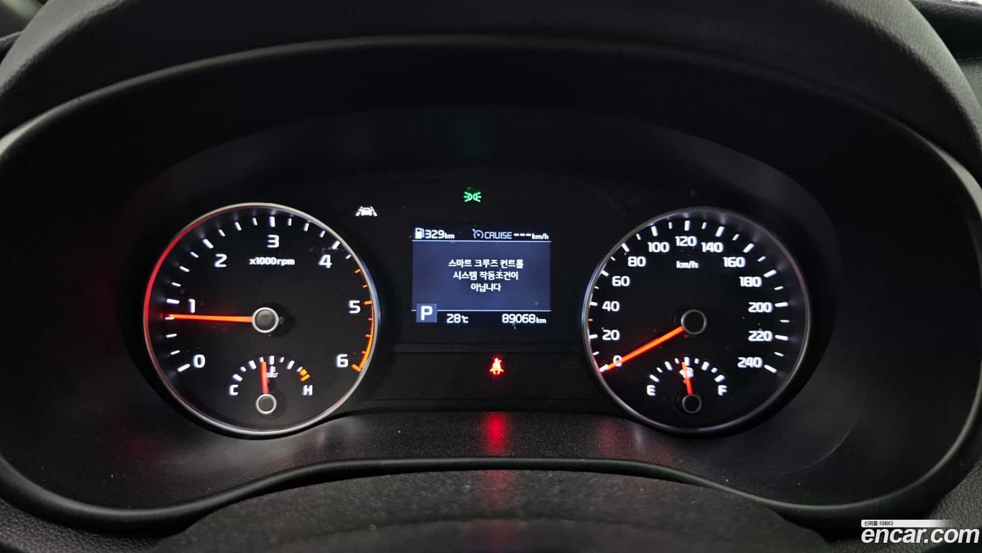 Sportage Kia 2020.4-INNER-008