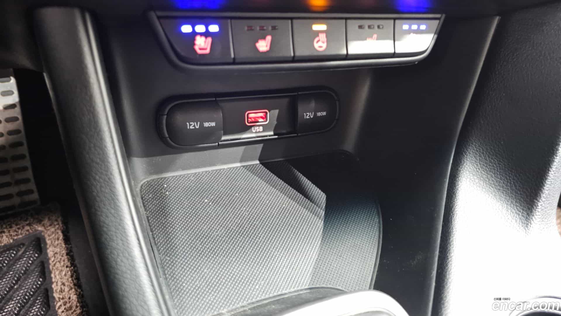 Sportage Kia 2020.4-OPTION-016