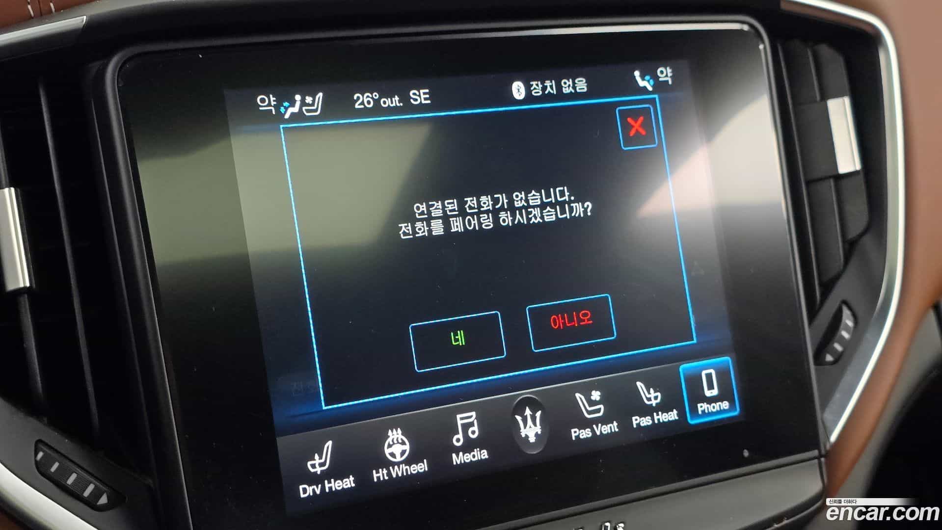 Ghibli Maserati 2019.11-OPTION-042