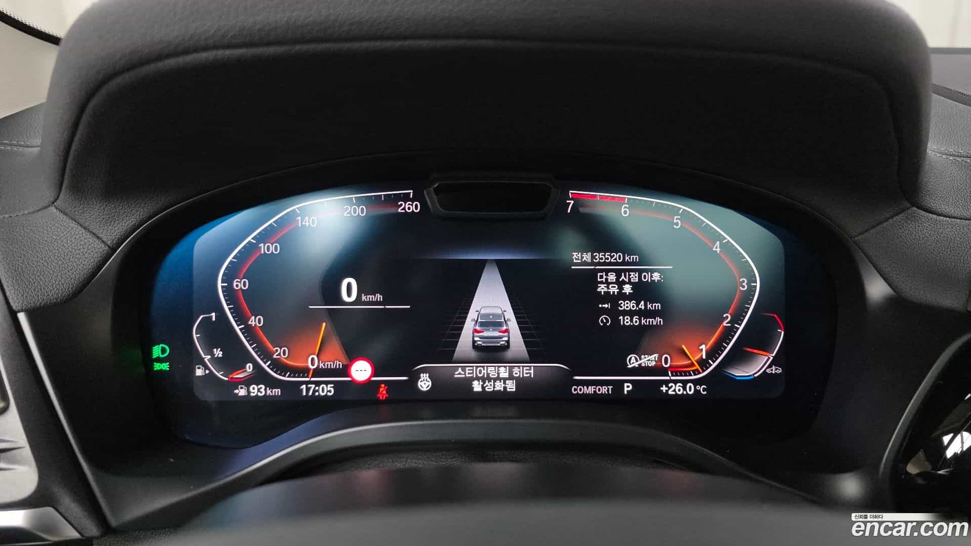 X3 BMW 2022.8-INNER-008