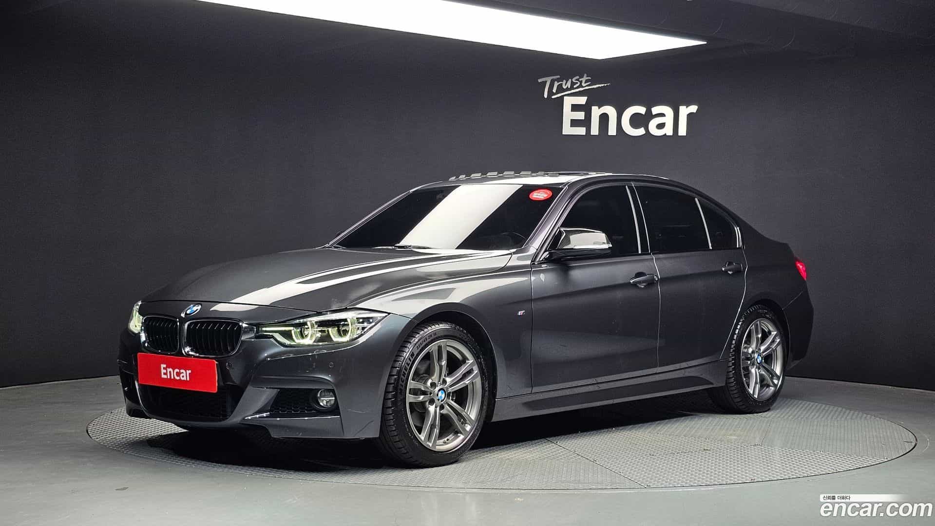 3-Series BMW 2018.1-OUTER-001