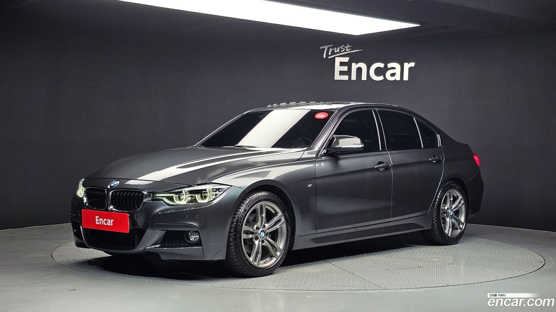 Main__Slider__Photo:3-Series BMW 2018.1-0