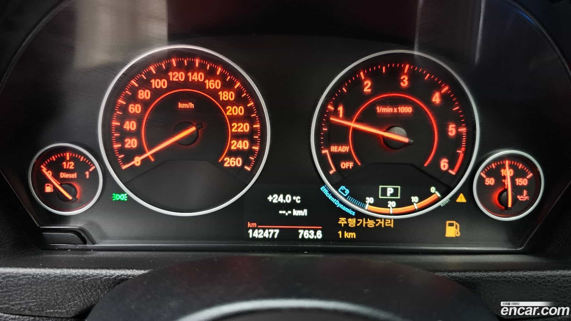 3-Series BMW 2018.1-INNER-008