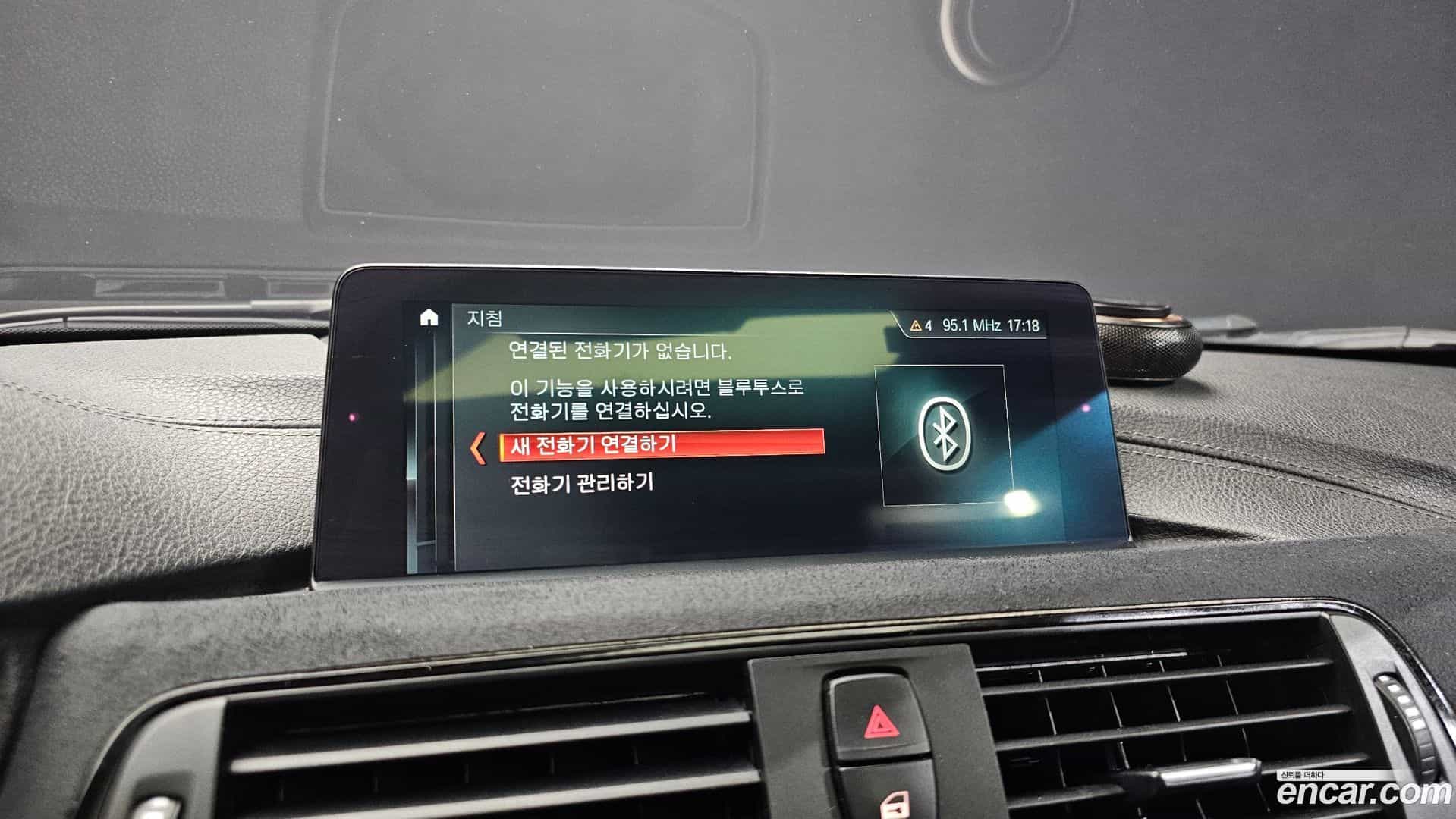 3-Series BMW 2018.1-OPTION-019
