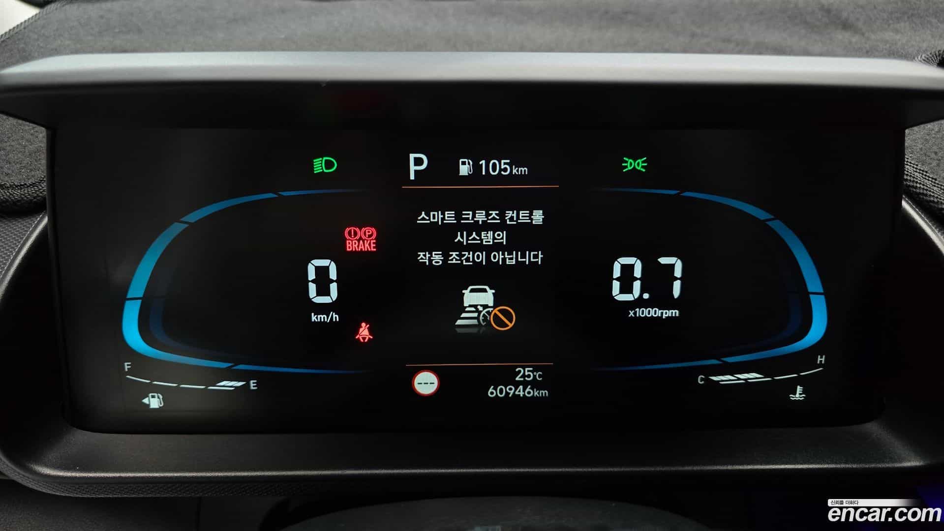 Casper Hyundai 2023.6-INNER-008