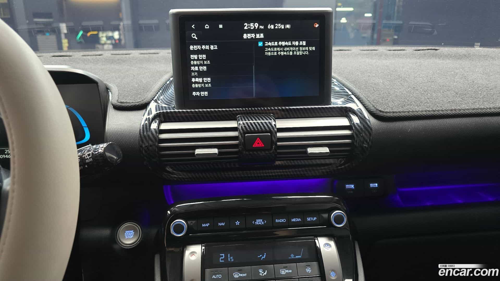Casper Hyundai 2023.6-OPTION-018