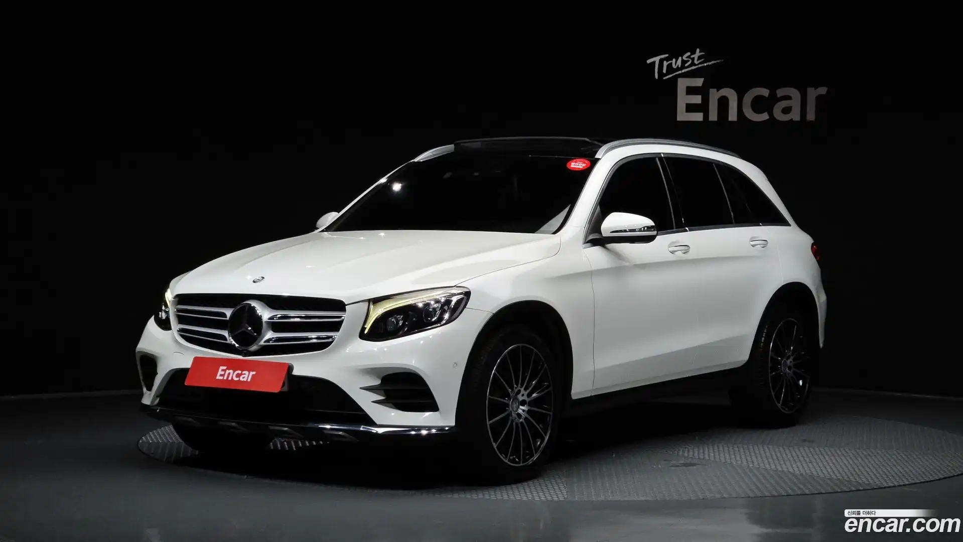 GLC-Class Mercedes-Benz 2016.9-OUTER-001