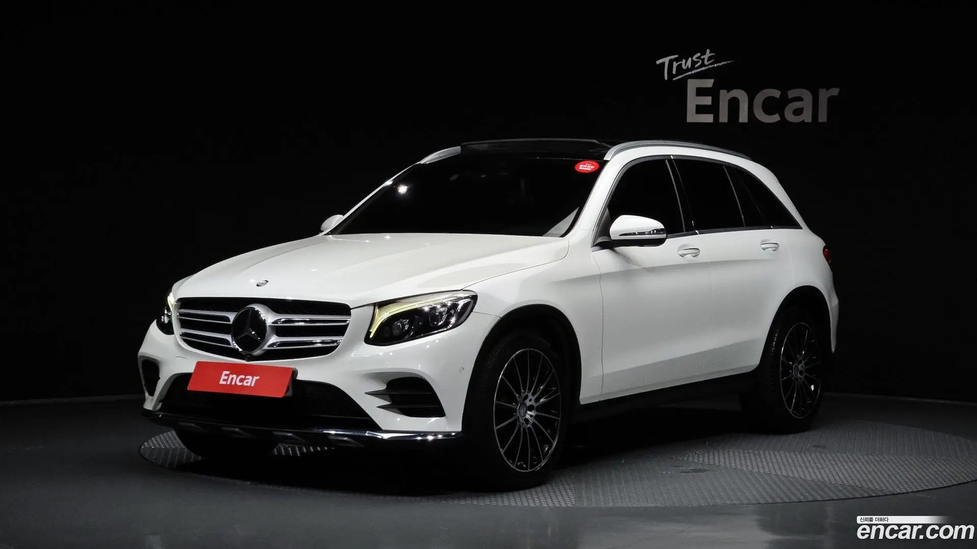 Main__Slider__Photo:GLC-Class Mercedes-Benz 2016.9-0