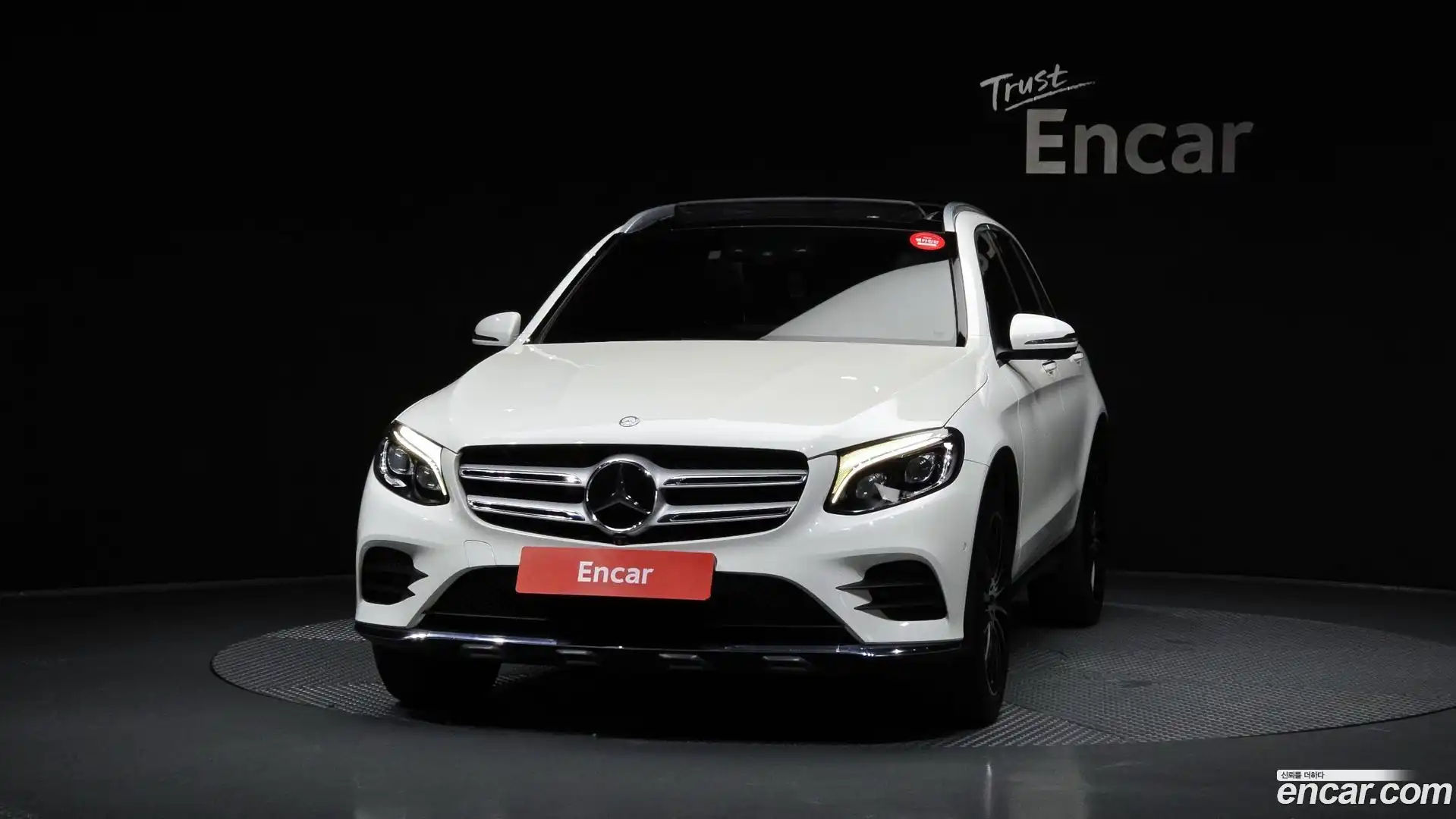 GLC-Class Mercedes-Benz 2016.9-OUTER-003