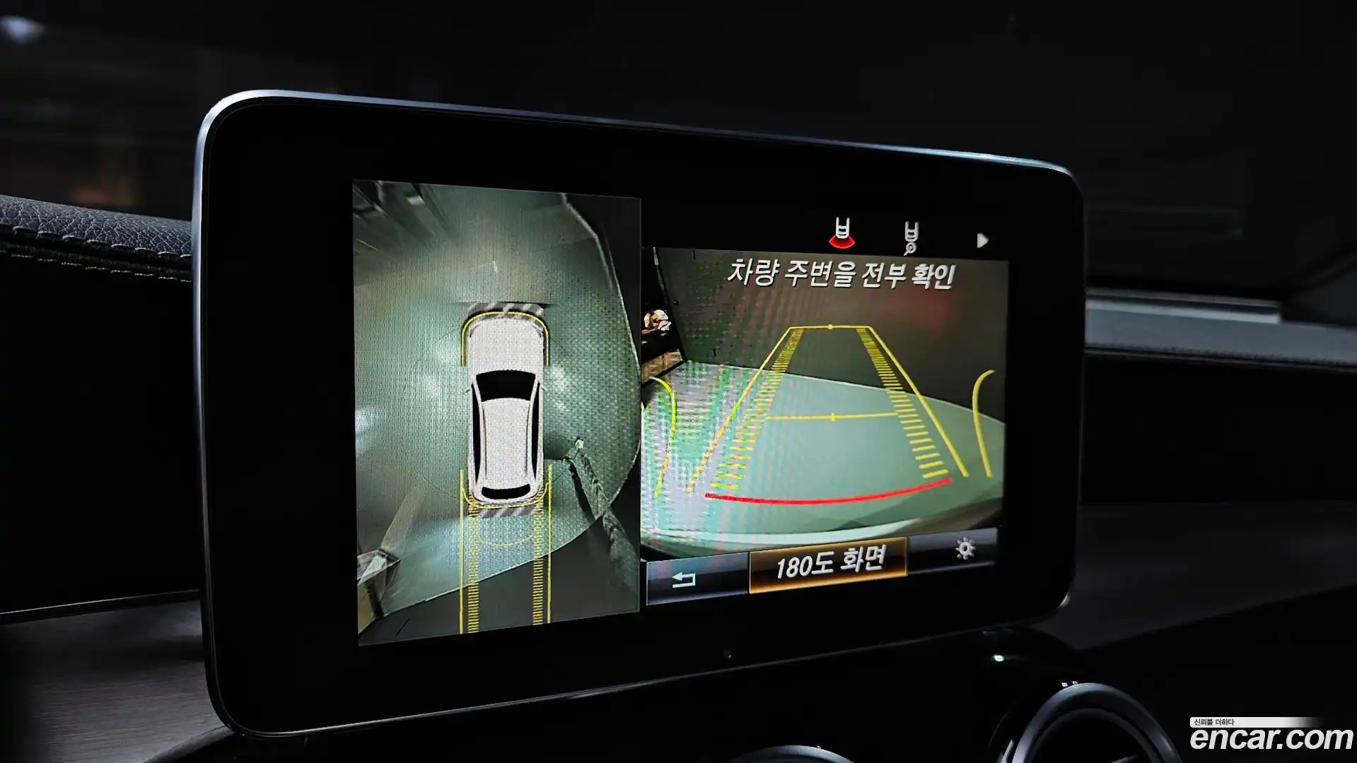 GLC-Class Mercedes-Benz 2016.9-OPTION-019