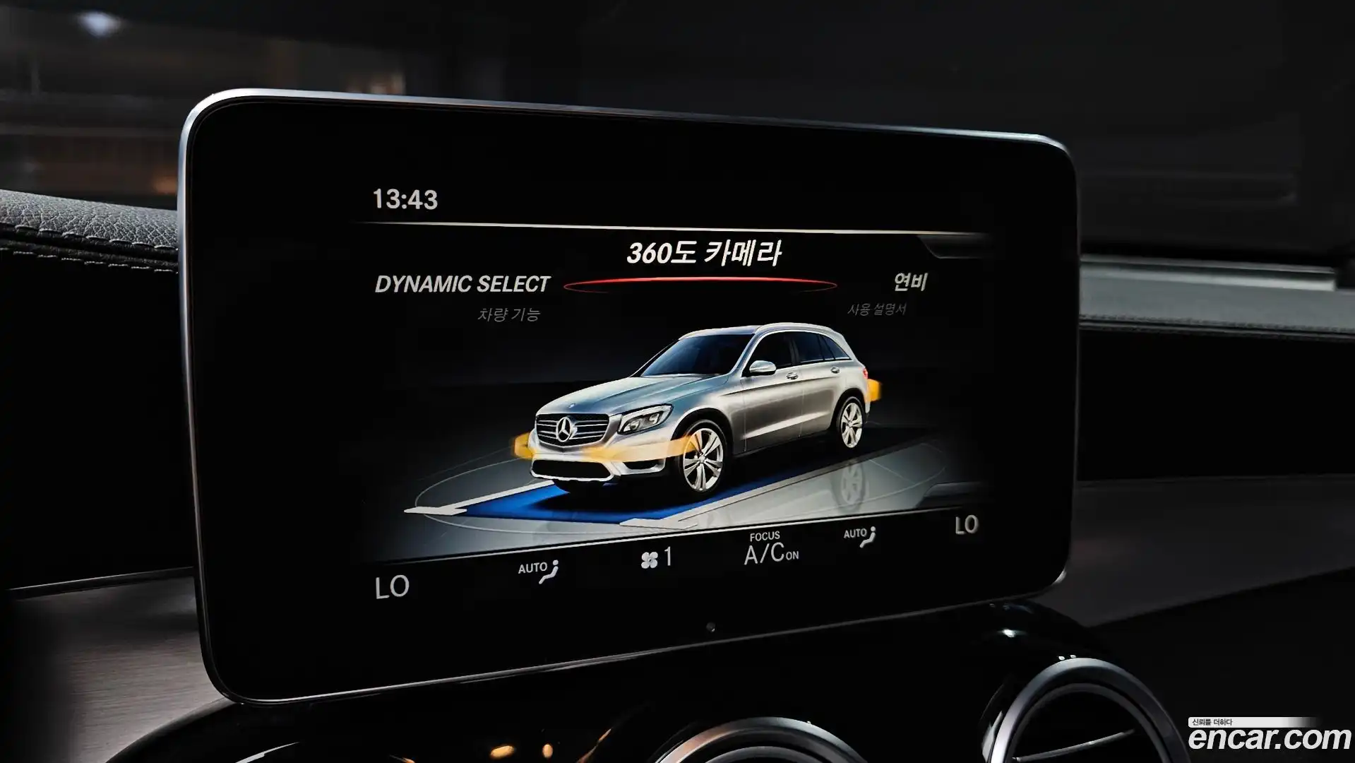 GLC-Class Mercedes-Benz 2016.9-OPTION-020