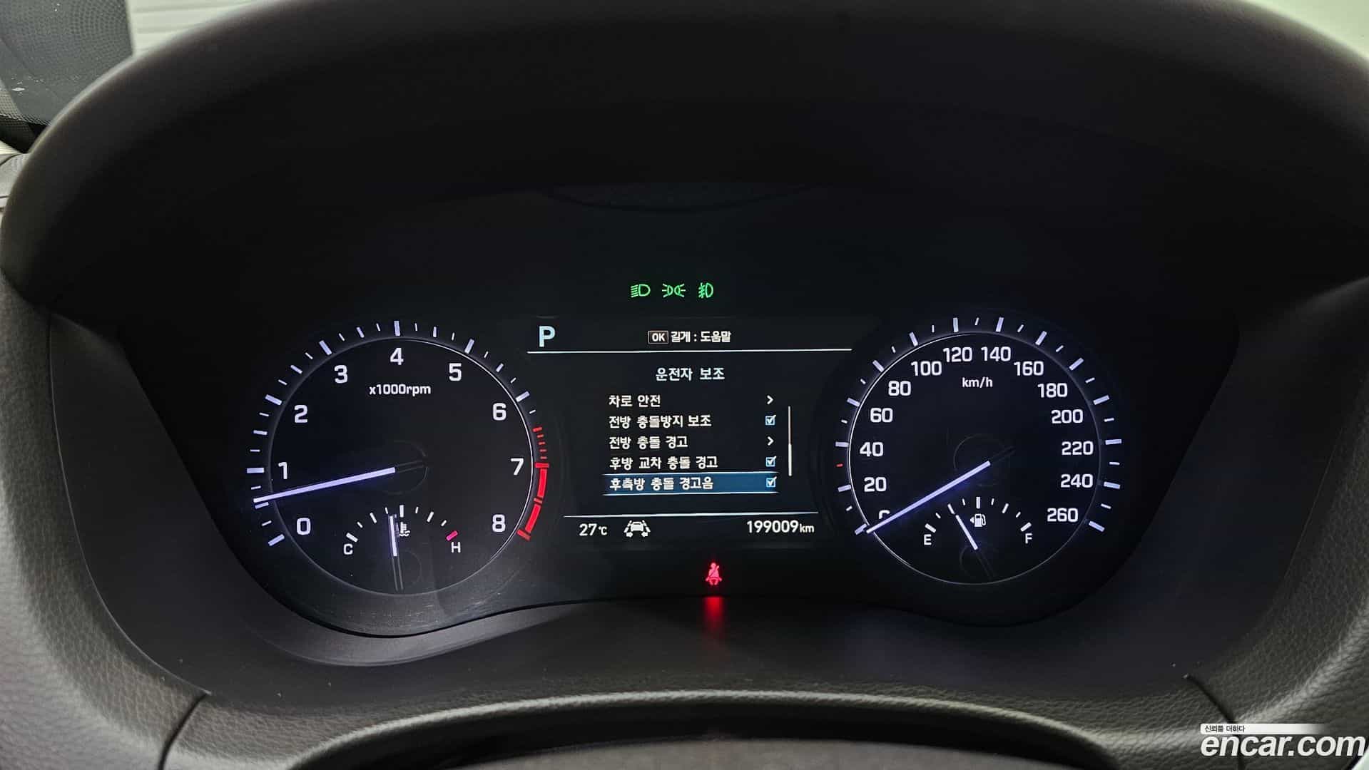 G80 Genesis 2019.7-INNER-008