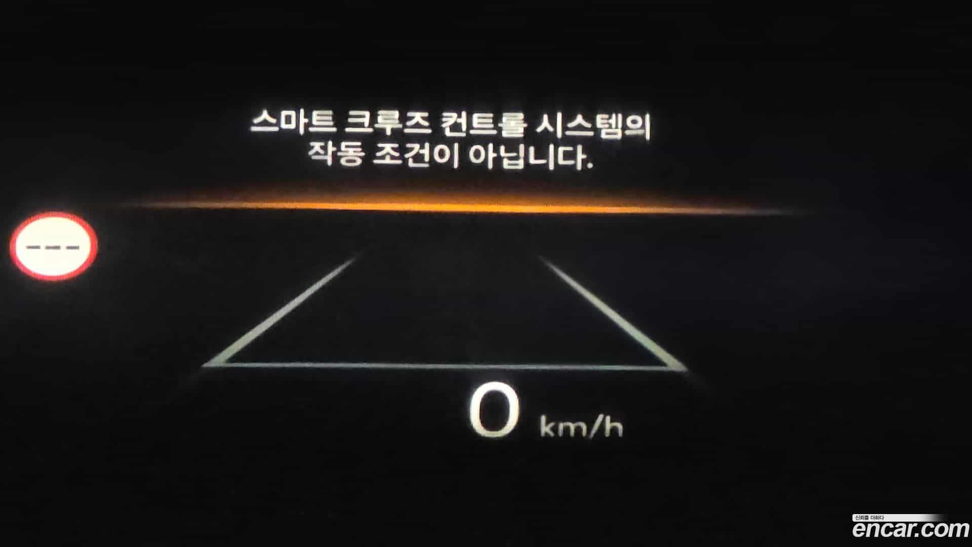 Grandeur Hyundai 2023.10-OPTION-018