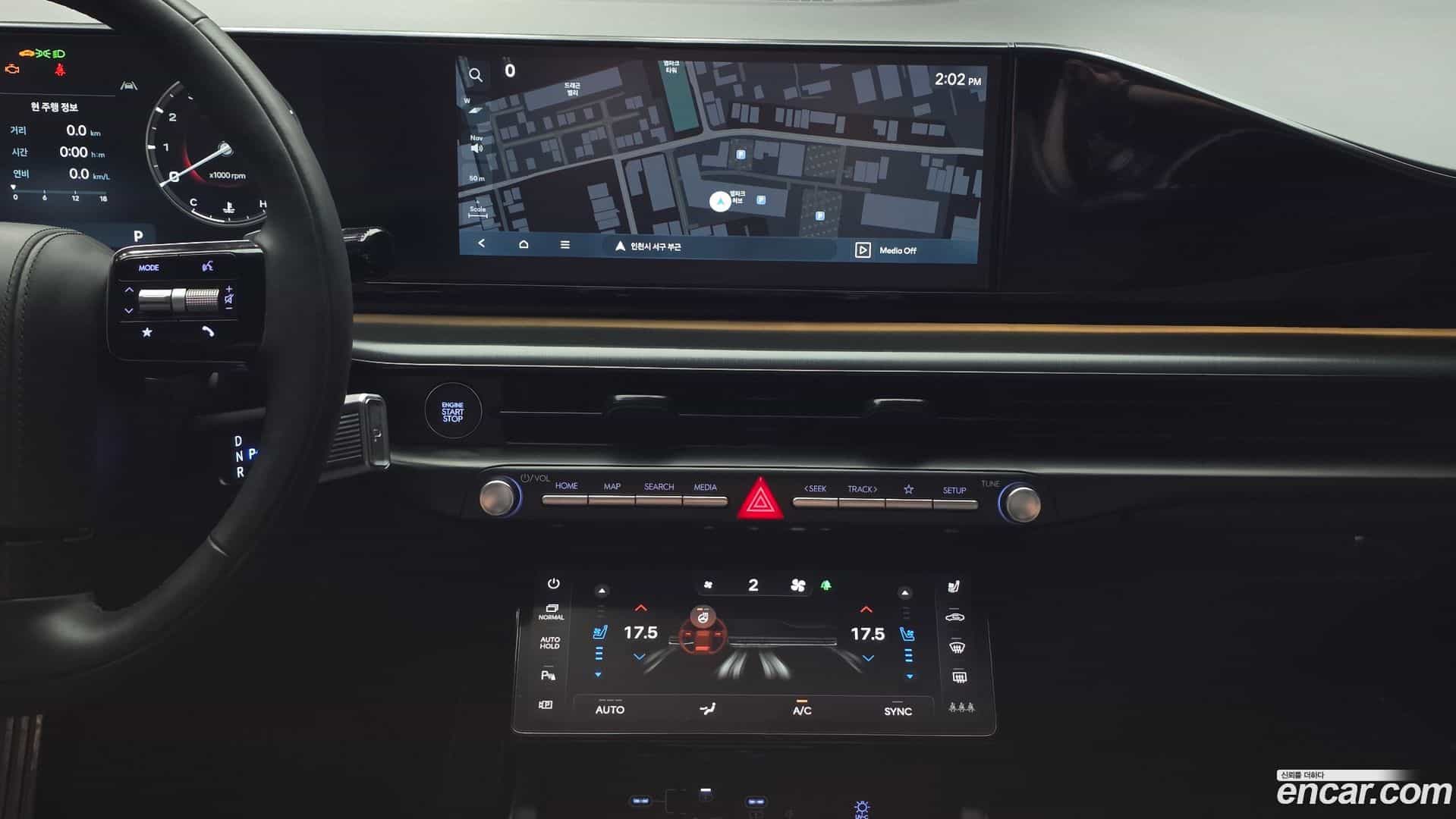 Grandeur Hyundai 2023.10-OPTION-019