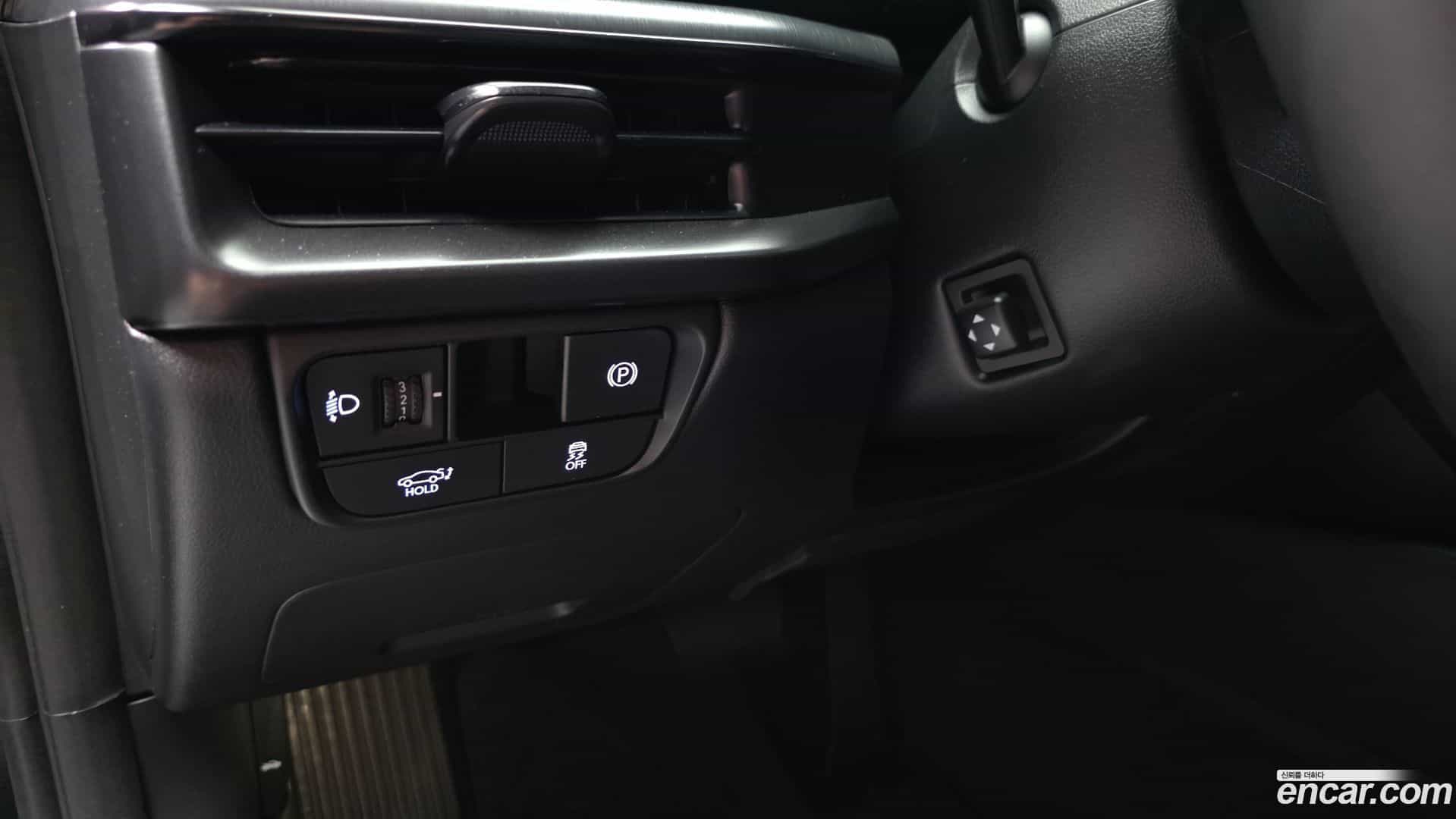 Grandeur Hyundai 2023.10-OPTION-041