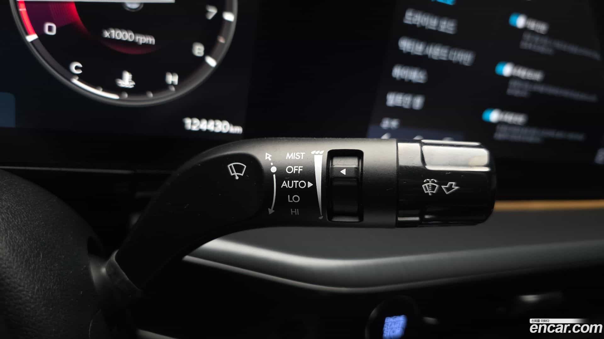 Grandeur Hyundai 2023.10-OPTION-044