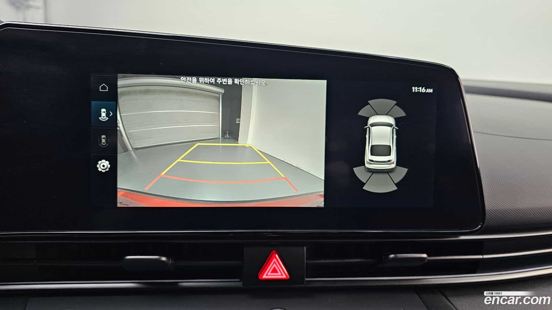 AVANTE Hyundai 2024.4-OPTION-019