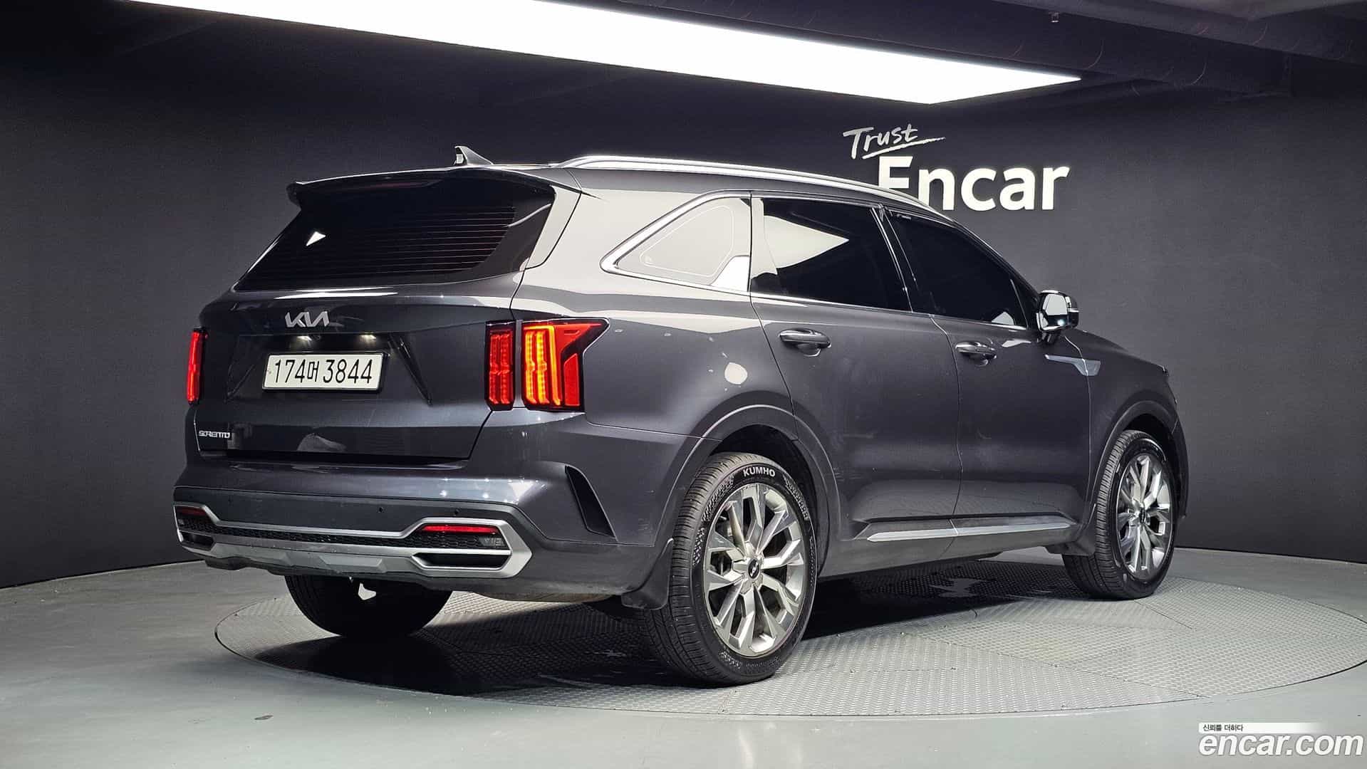 Sorento Kia 2023.0-OUTER-002