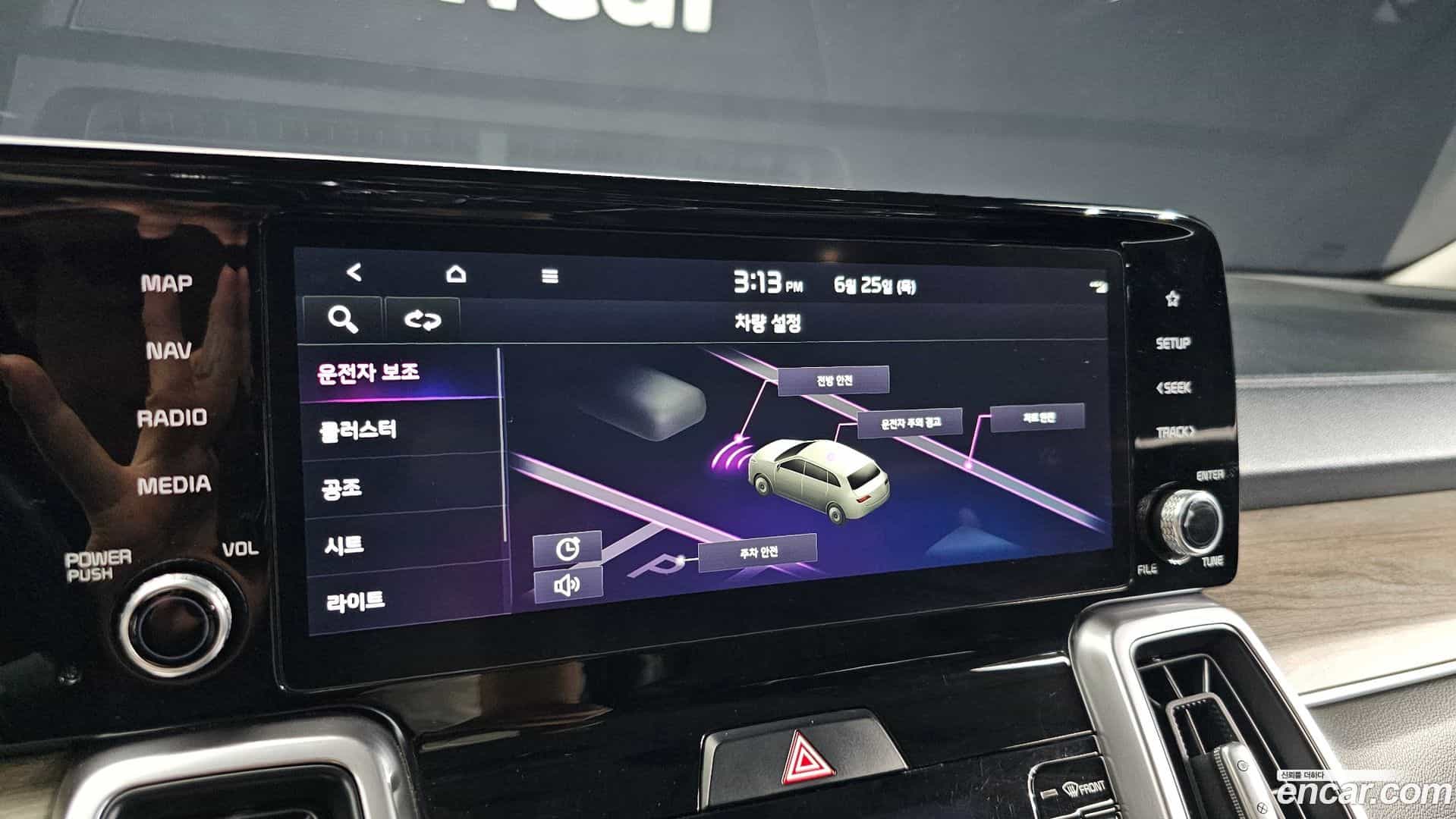 Sorento Kia 2023.0-OPTION-019