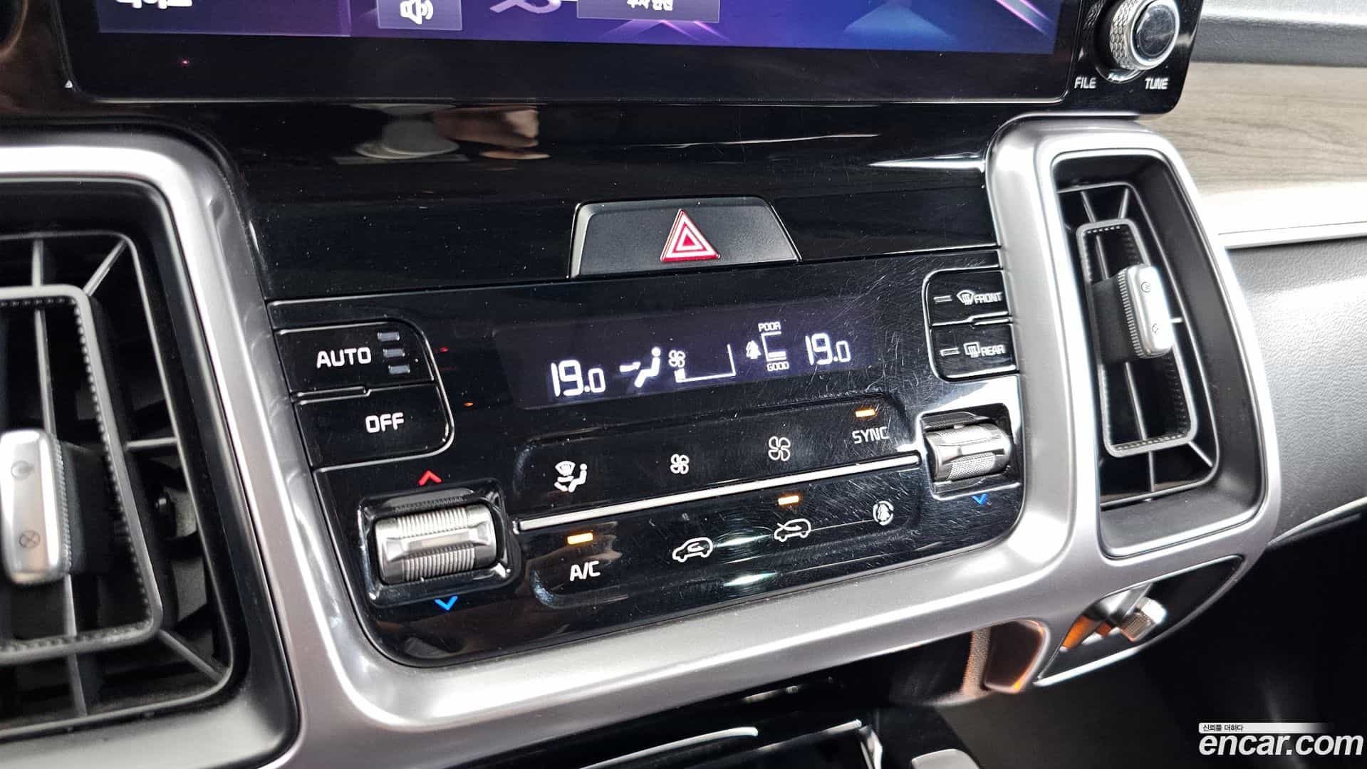Sorento Kia 2023.0-OPTION-020