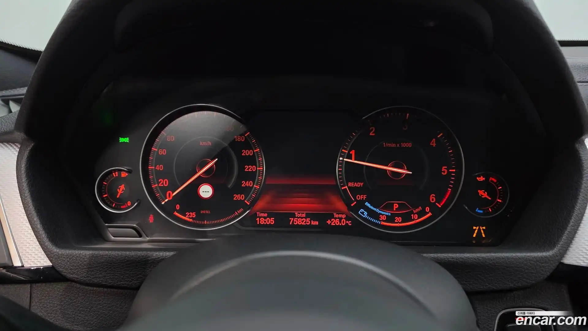 Gran Turismo BMW 2020.7-INNER-008