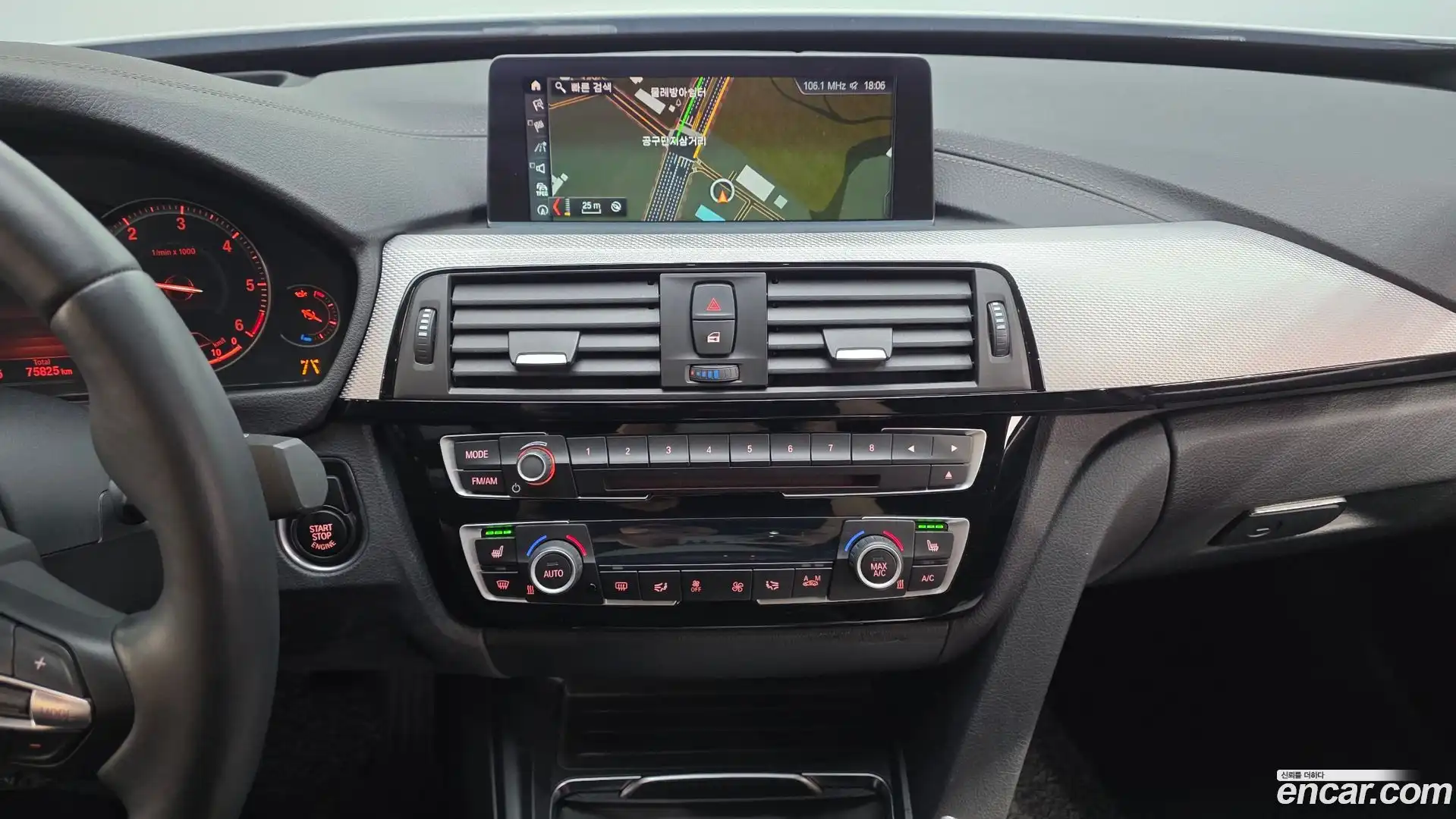 Gran Turismo BMW 2020.7-OPTION-017