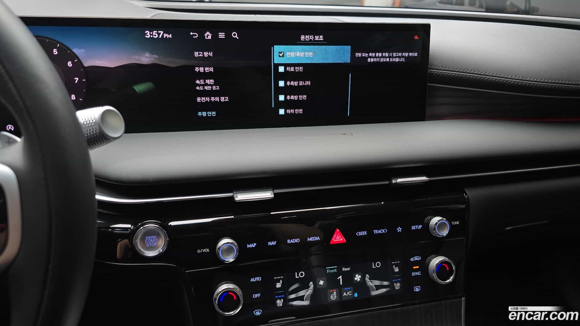 G80 Genesis 2025.2-OPTION-017