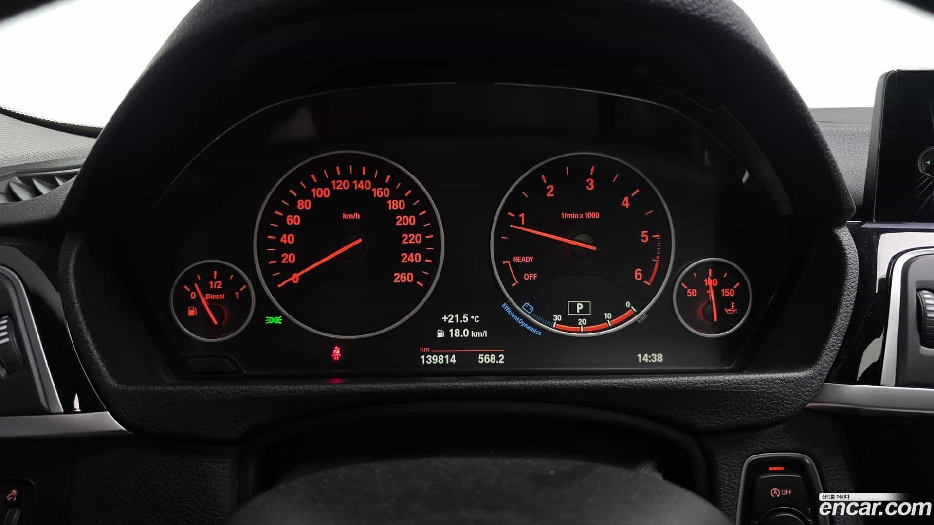 3-Series BMW 2016.9-INNER-008