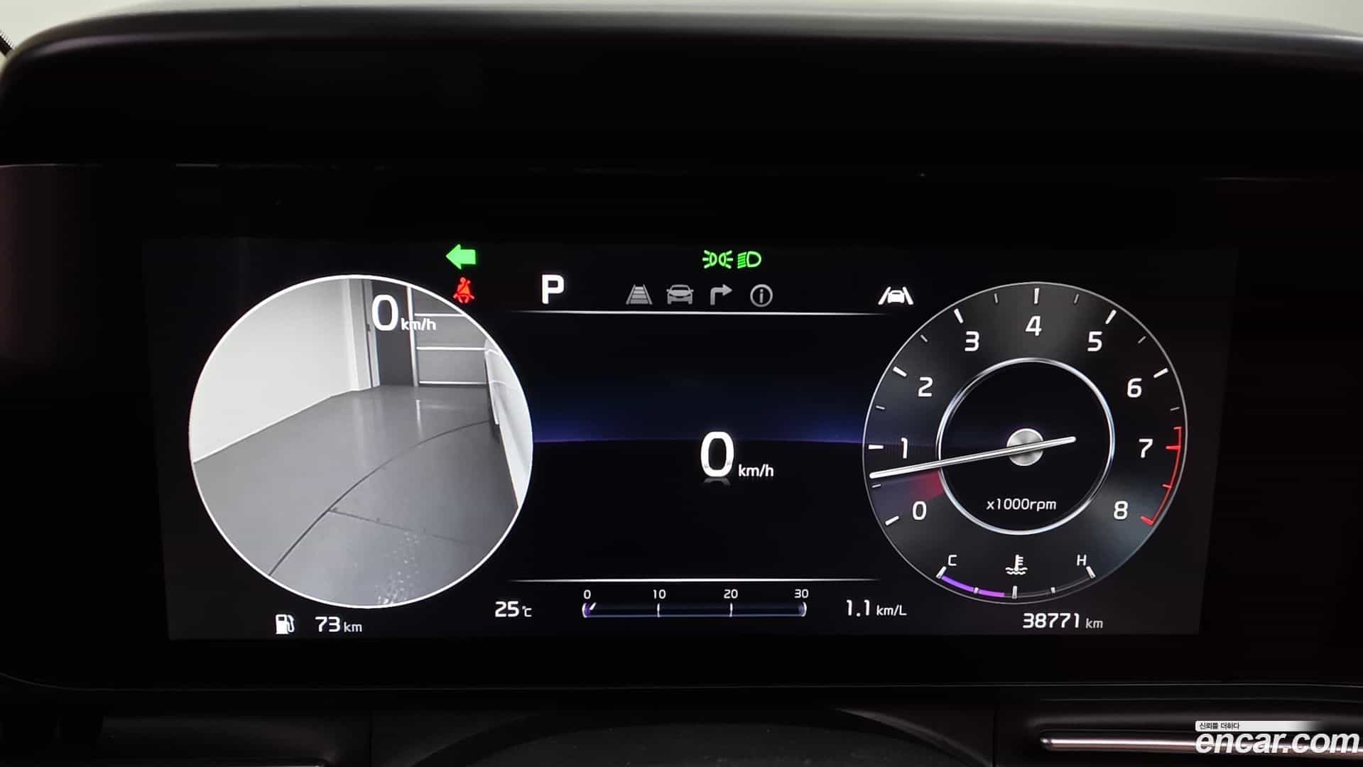 Canival Kia 2021.8-INNER-008