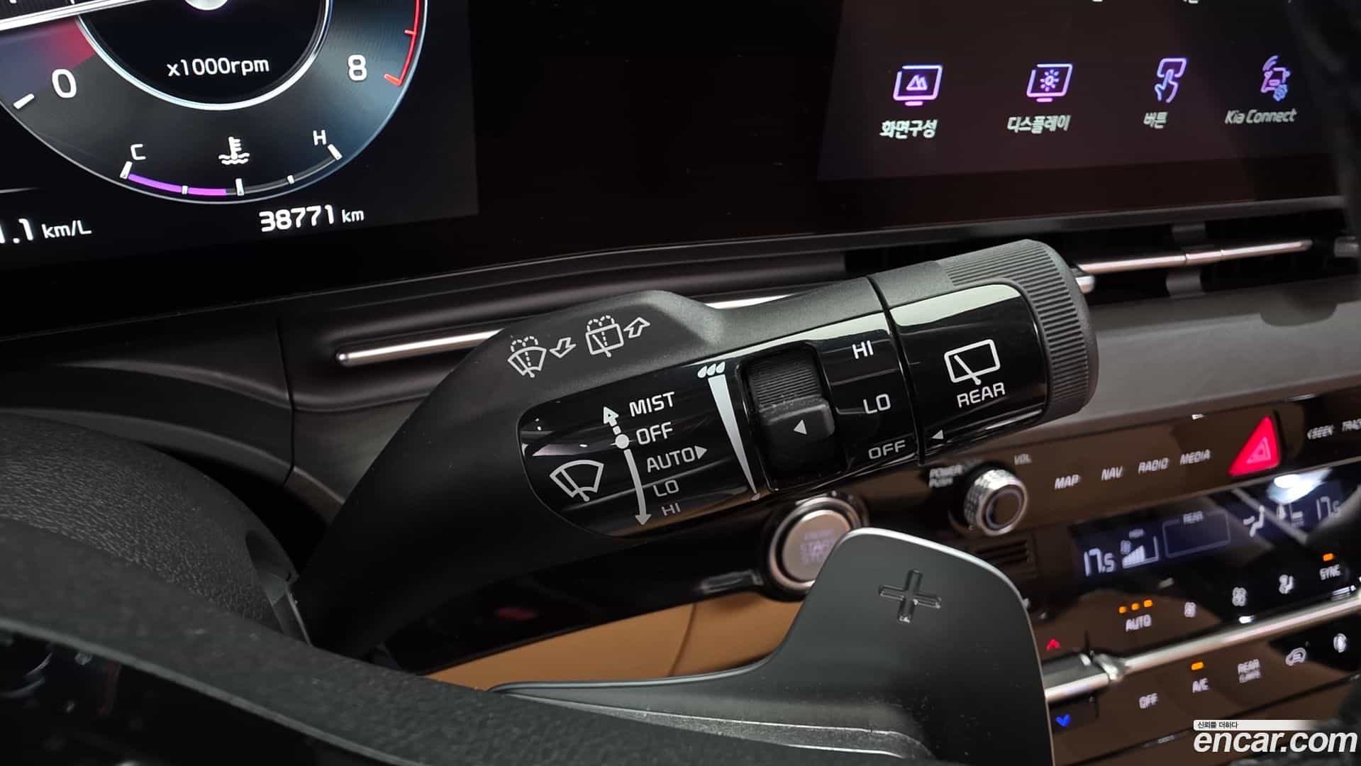 Canival Kia 2021.8-OPTION-044
