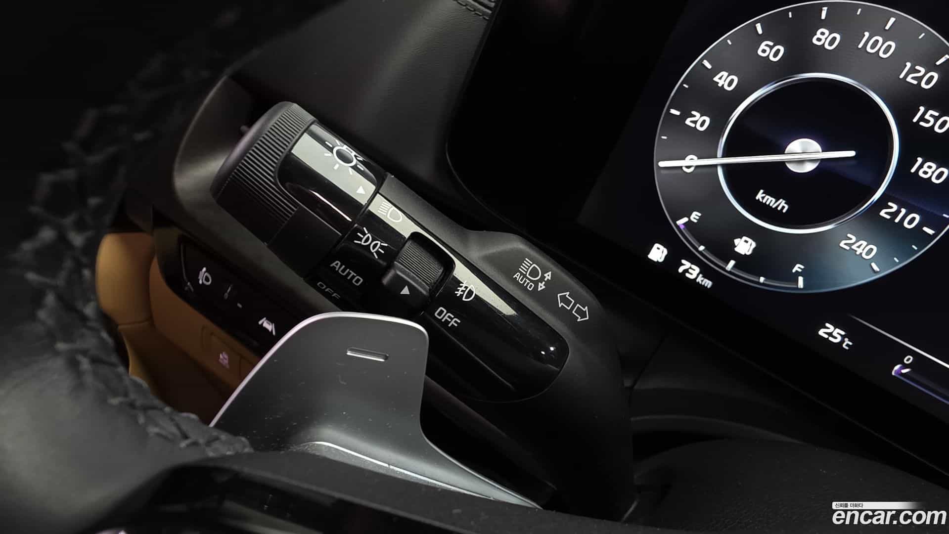 Canival Kia 2021.8-OPTION-047