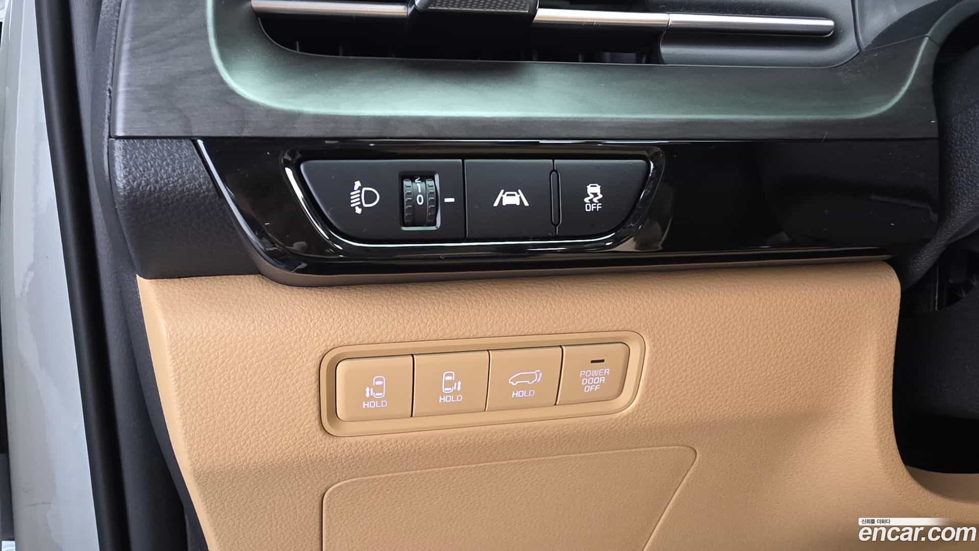 Canival Kia 2021.8-OPTION-048