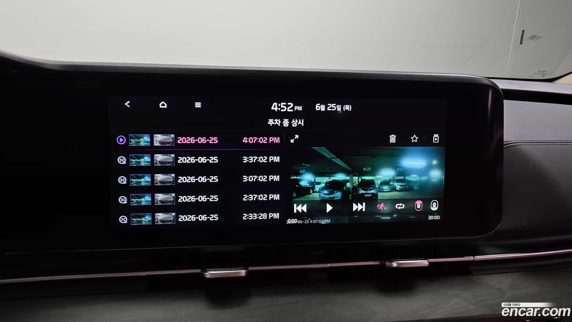 Canival Kia 2021.8-OPTION-049