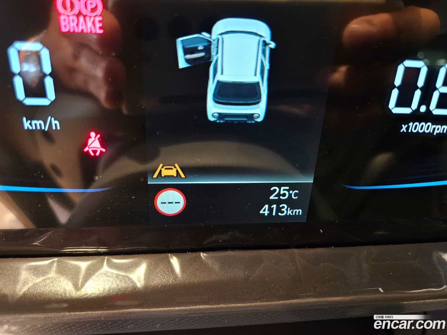 Casper Hyundai 2025.11-OPTION-017