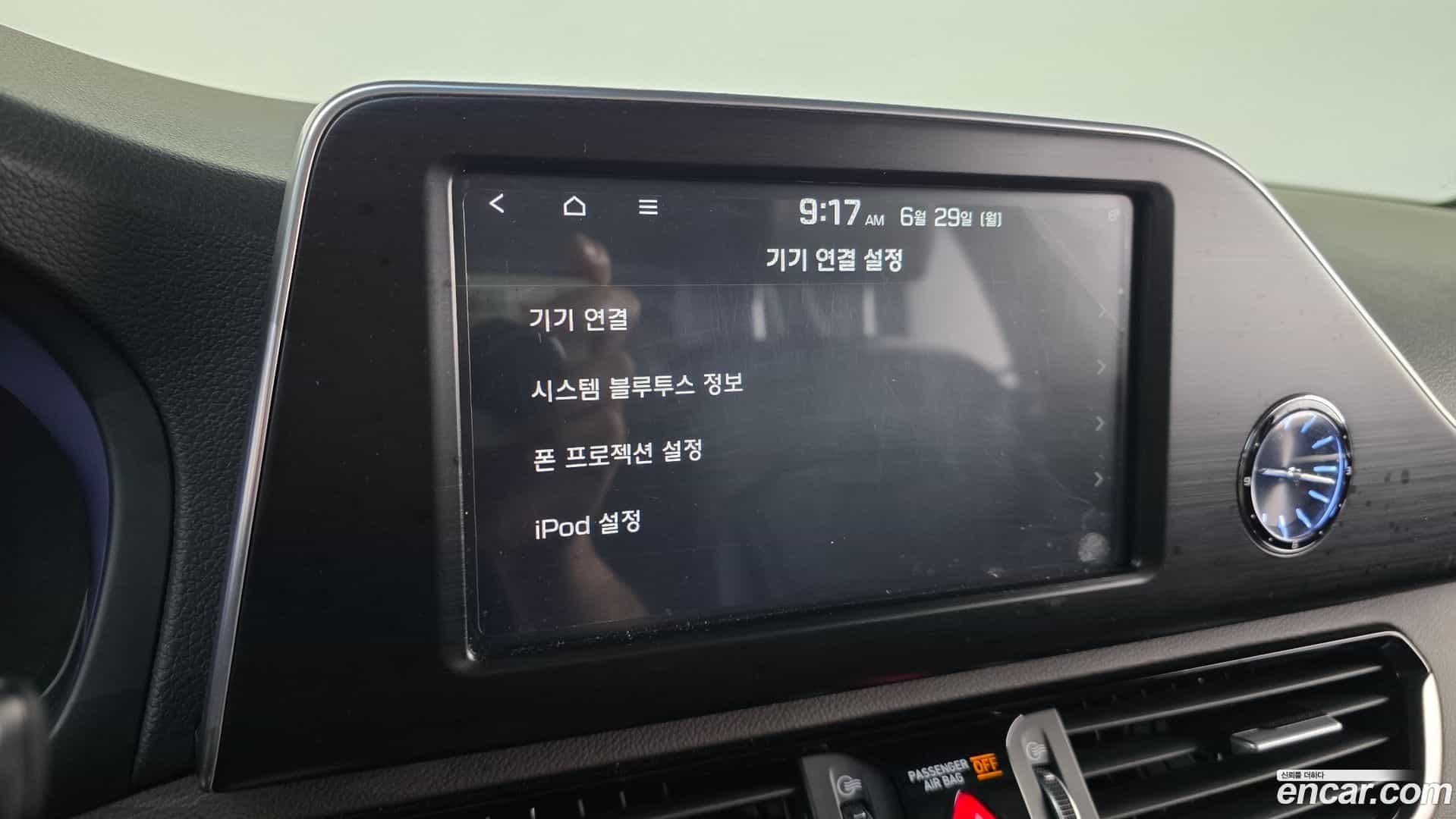 Grandeur Hyundai 2018.11-OPTION-019