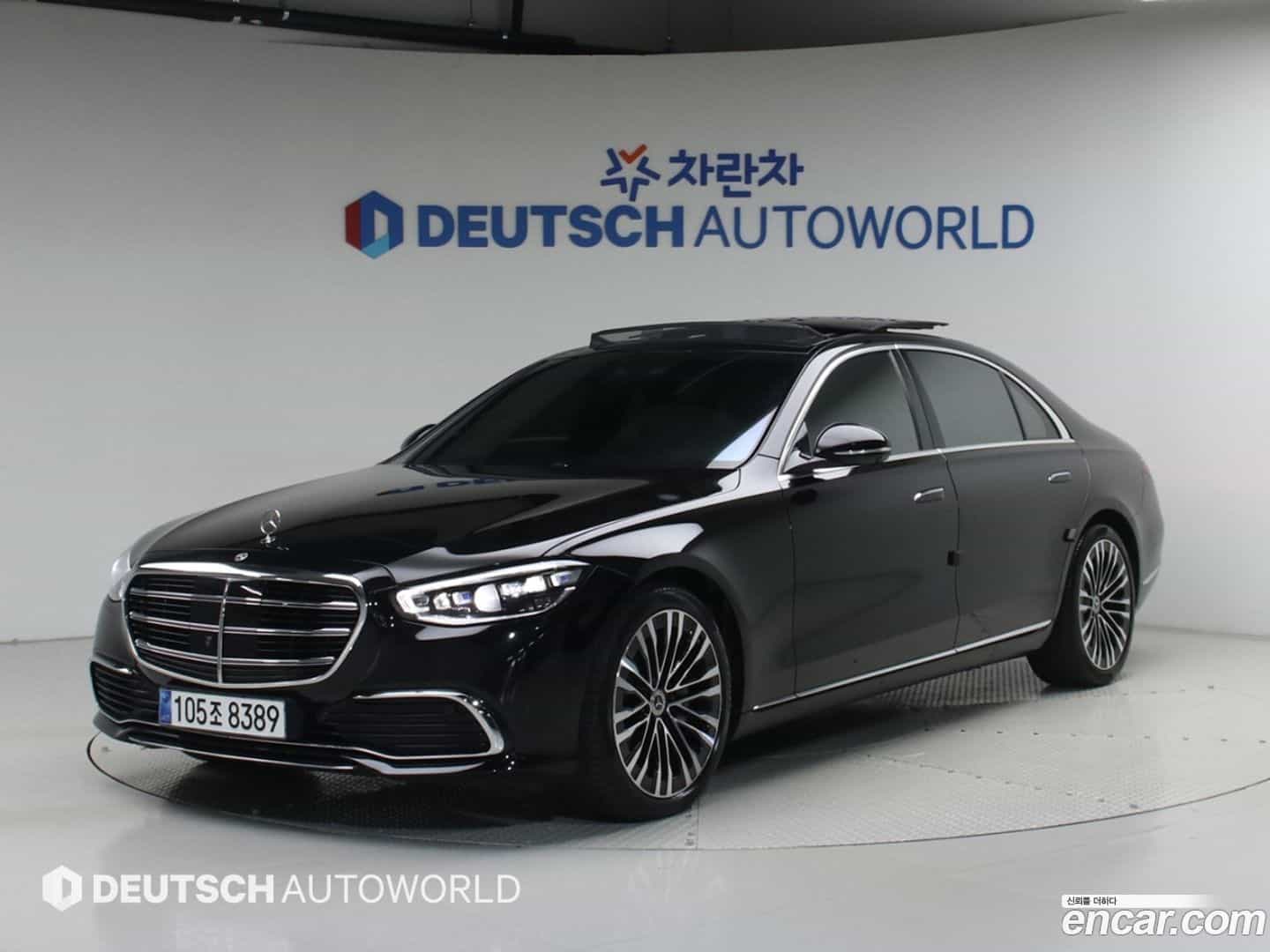 S-Class Mercedes-Benz 2021.7-OUTER-001