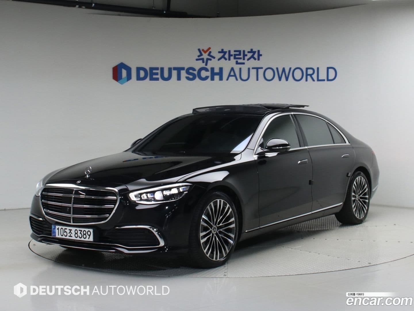 Main__Slider__Photo:S-Class Mercedes-Benz 2021.7-0