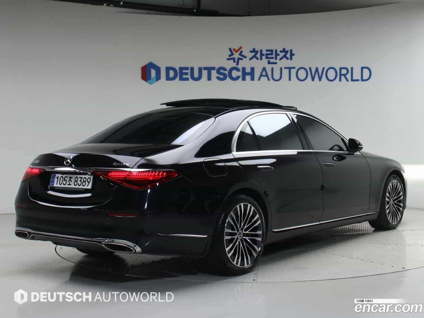 S-Class Mercedes-Benz 2021.7-OUTER-002