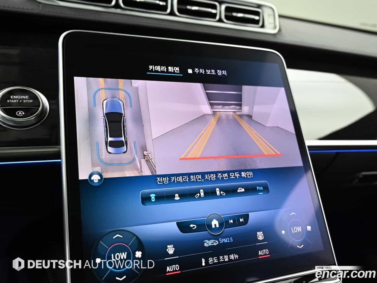 S-Class Mercedes-Benz 2021.7-OPTION-019