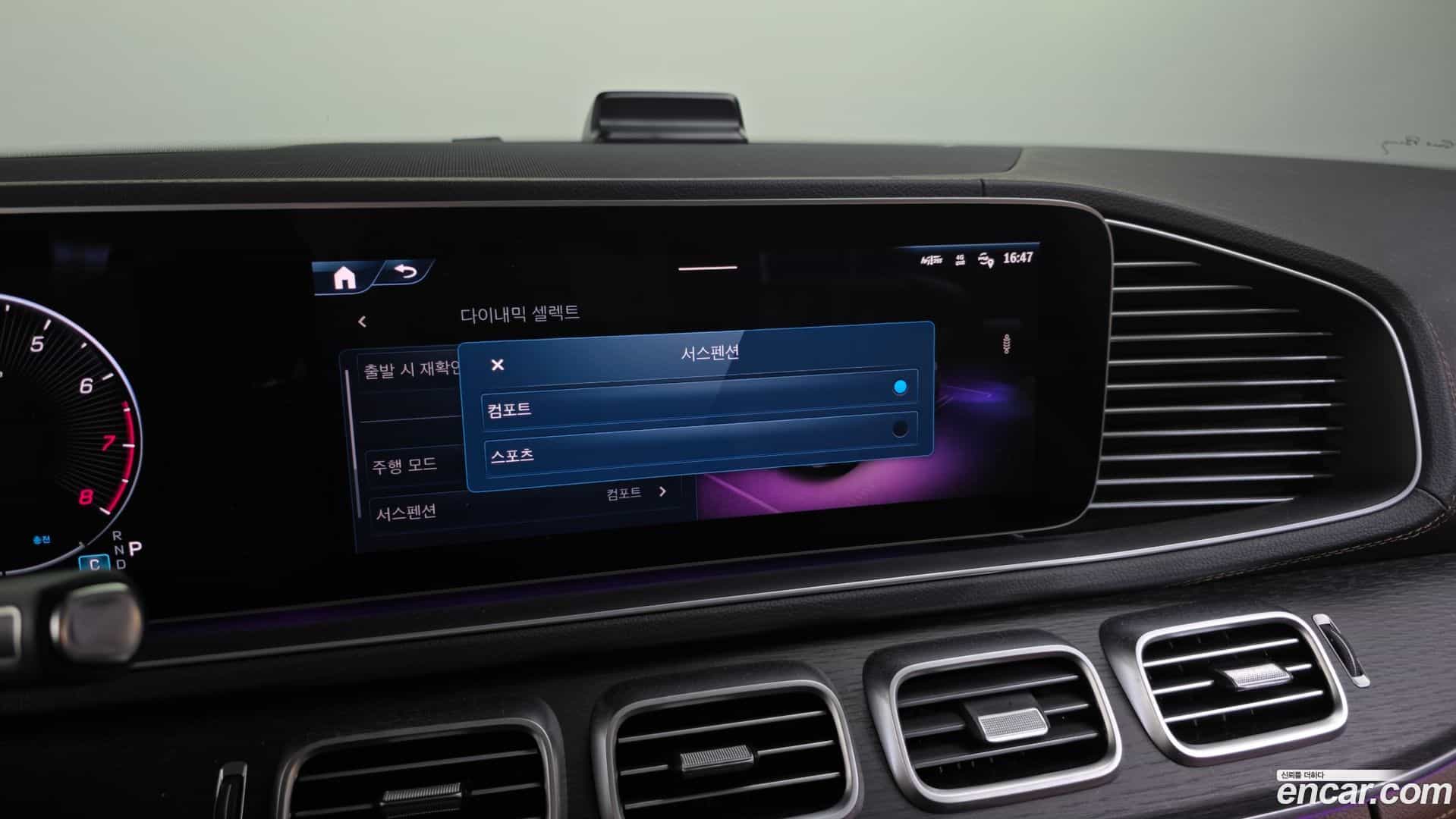 GLE-Class Mercedes-Benz 2024.0-OPTION-049