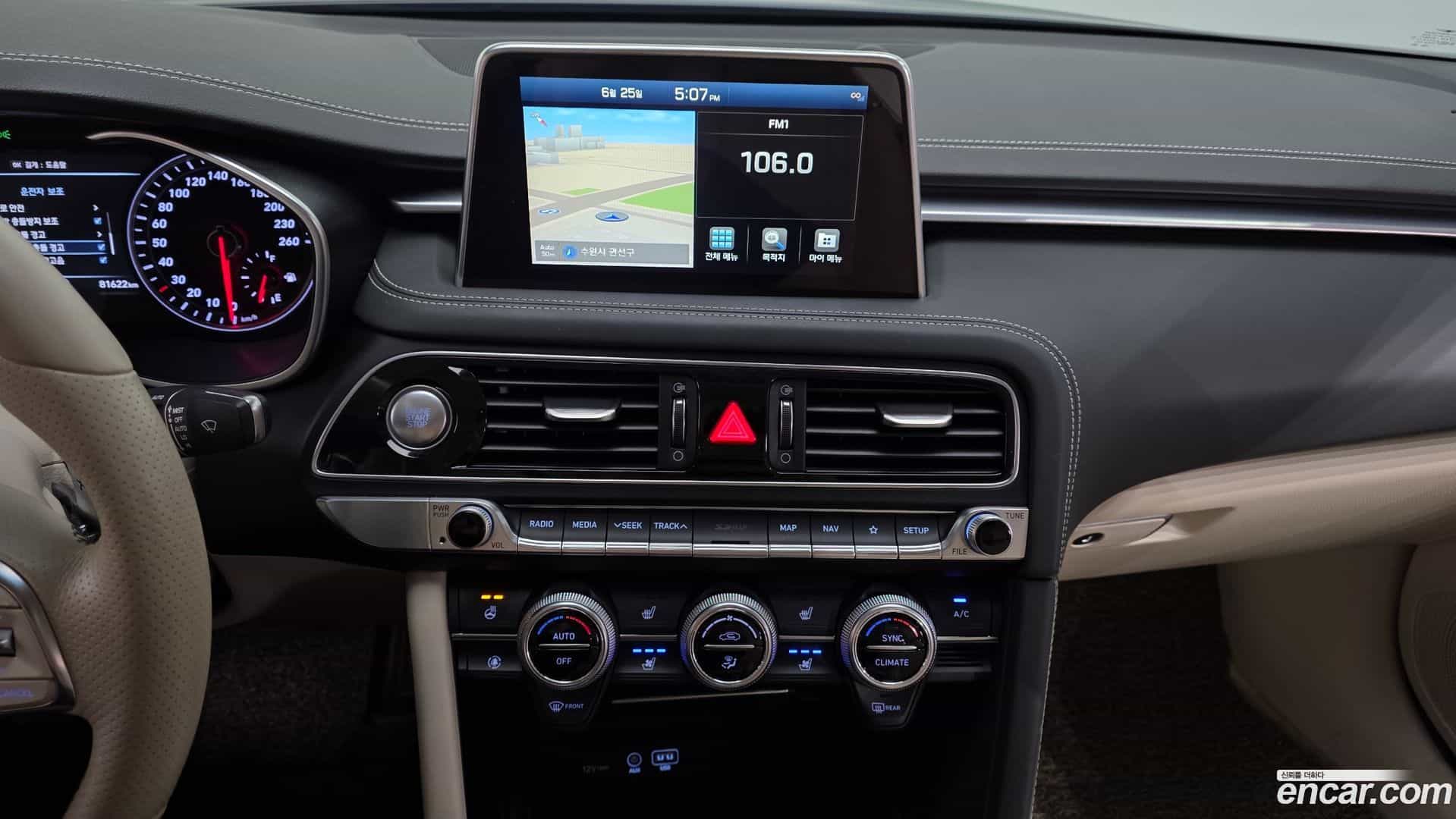G70 Genesis 2019.11-OPTION-017