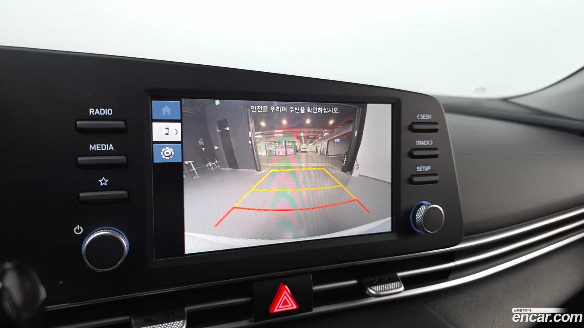 AVANTE Hyundai 2023.1-OPTION-018