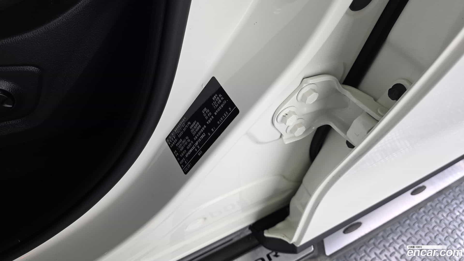 Rexton KG Mobility 2022.1-OPTION-042