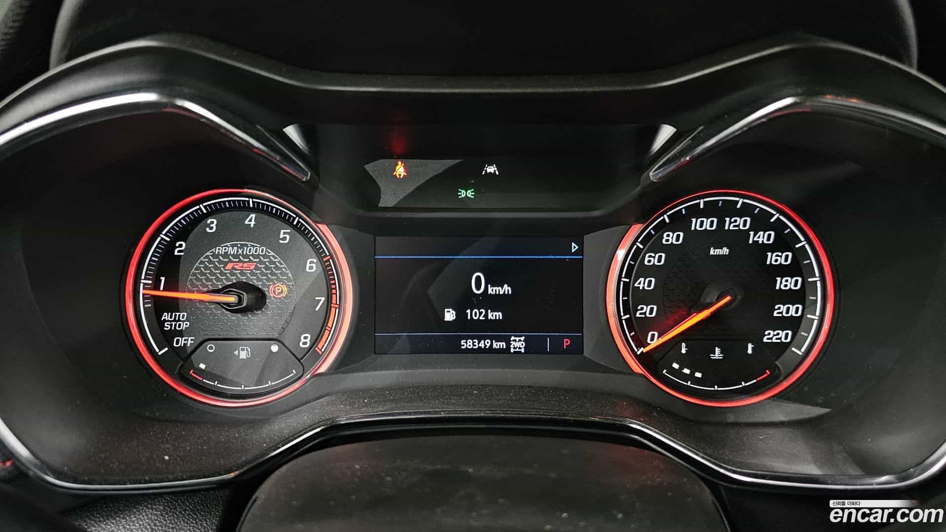 Trailblazer Chevrolet 2020.5-INNER-008