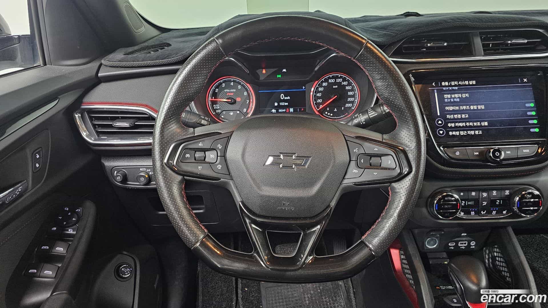 Trailblazer Chevrolet 2020.5-OPTION-018