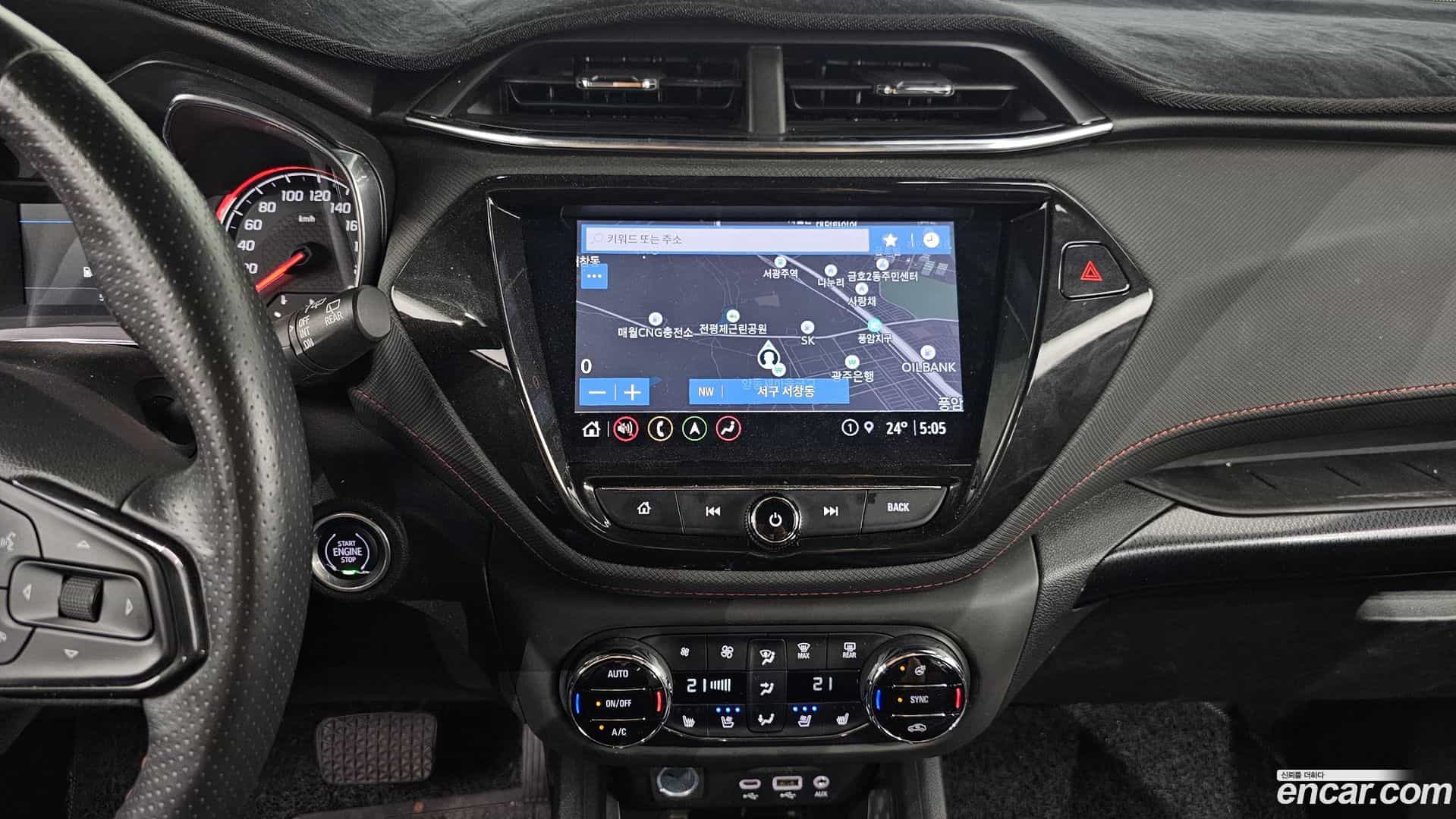 Trailblazer Chevrolet 2020.5-OPTION-019